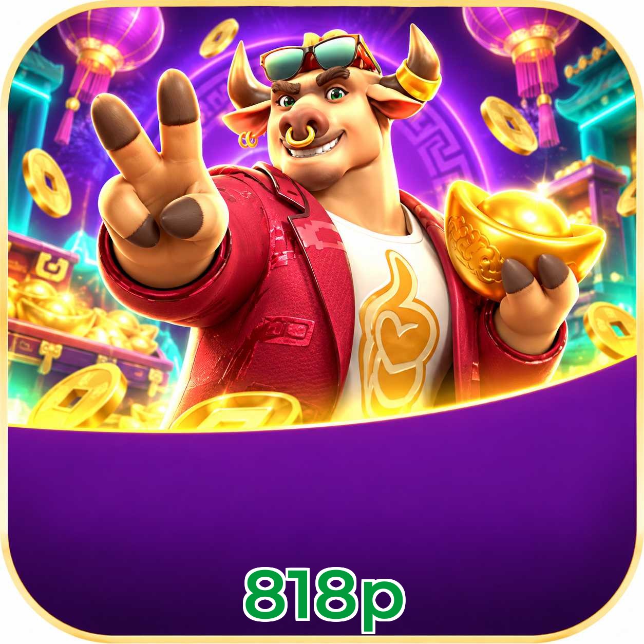 818p