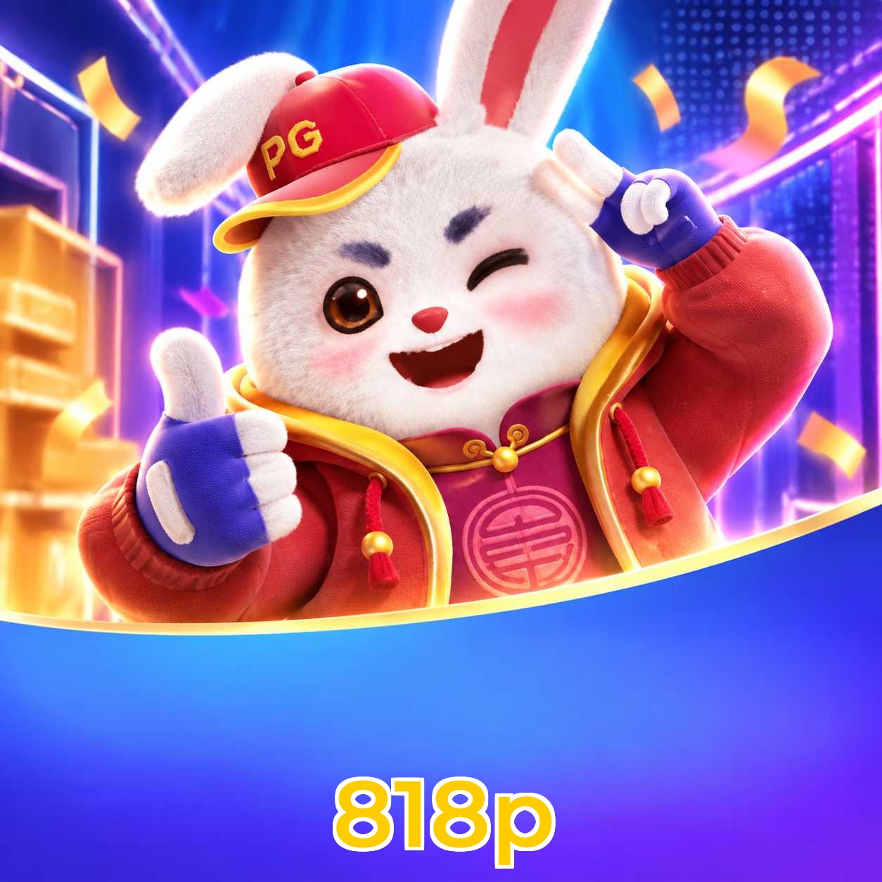 818p