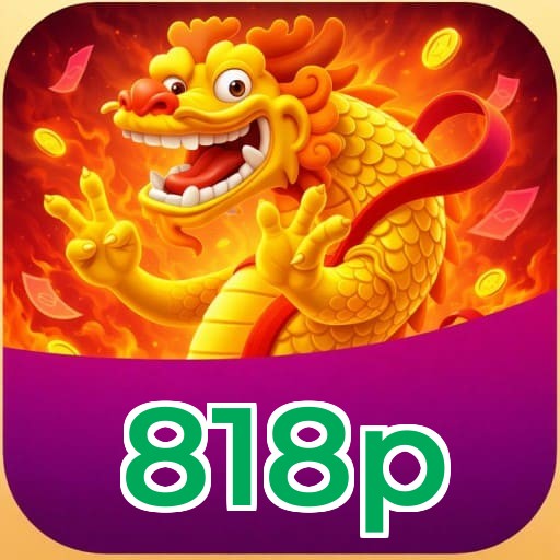 Login rápido no app 818p